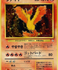 1997 POKEMON JAPANESE FOSSIL #146 MOLTRES HOLO RARE NM-LP+